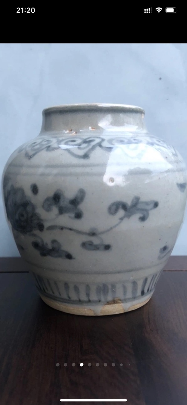 古玩陶瓷明代中期弘治青花纏枝蓮紋罐拍賣，當(dāng)前價(jià)格3800元