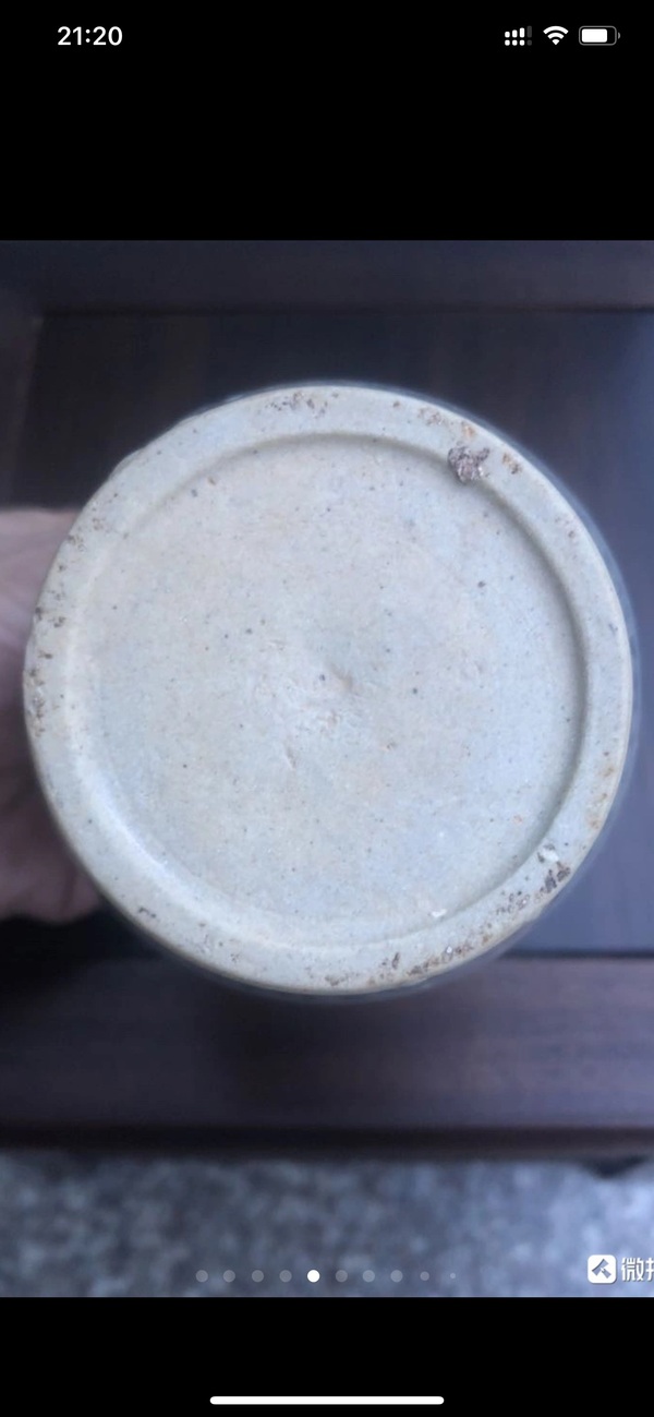 古玩陶瓷明代中期弘治青花纏枝蓮紋罐拍賣，當(dāng)前價(jià)格3800元