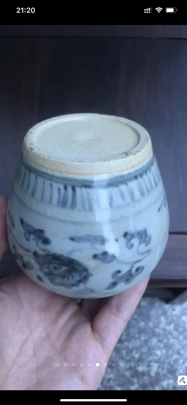 古玩陶瓷明代中期弘治青花纏枝蓮紋罐拍賣，當(dāng)前價(jià)格3800元