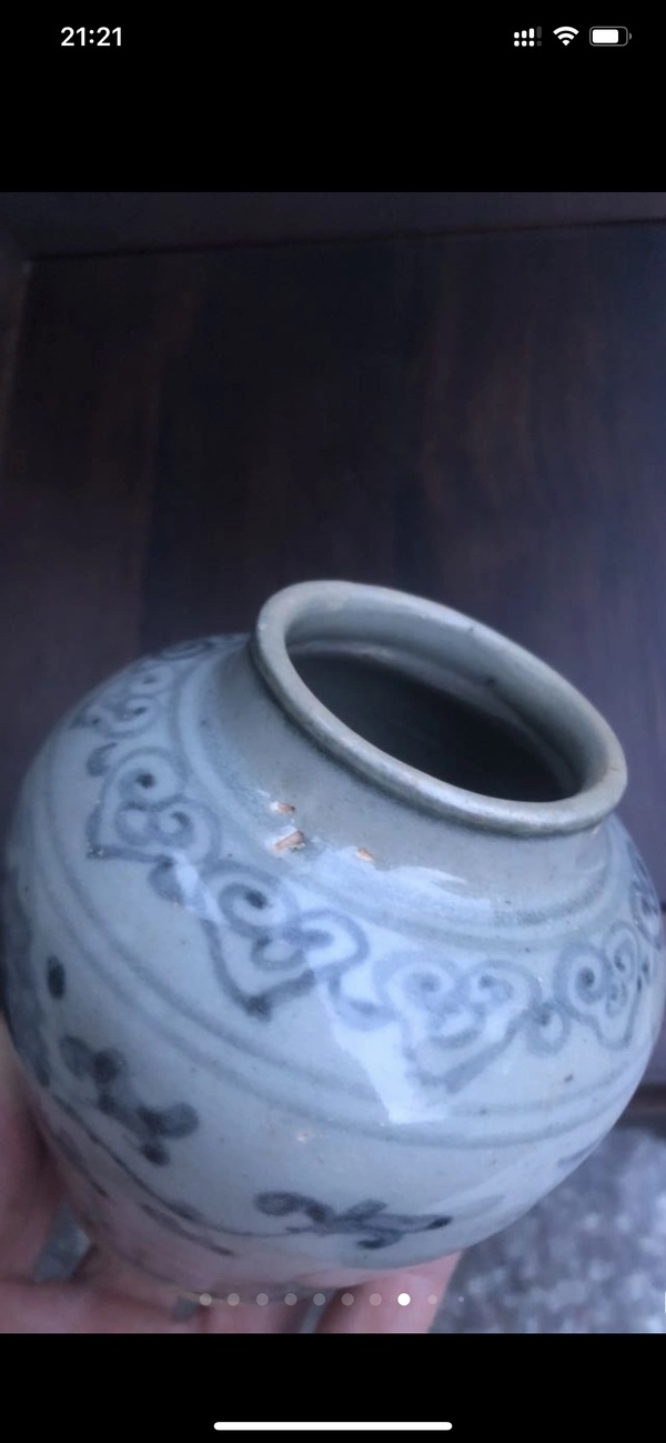 古玩陶瓷明代中期弘治青花纏枝蓮紋罐拍賣，當(dāng)前價(jià)格3800元