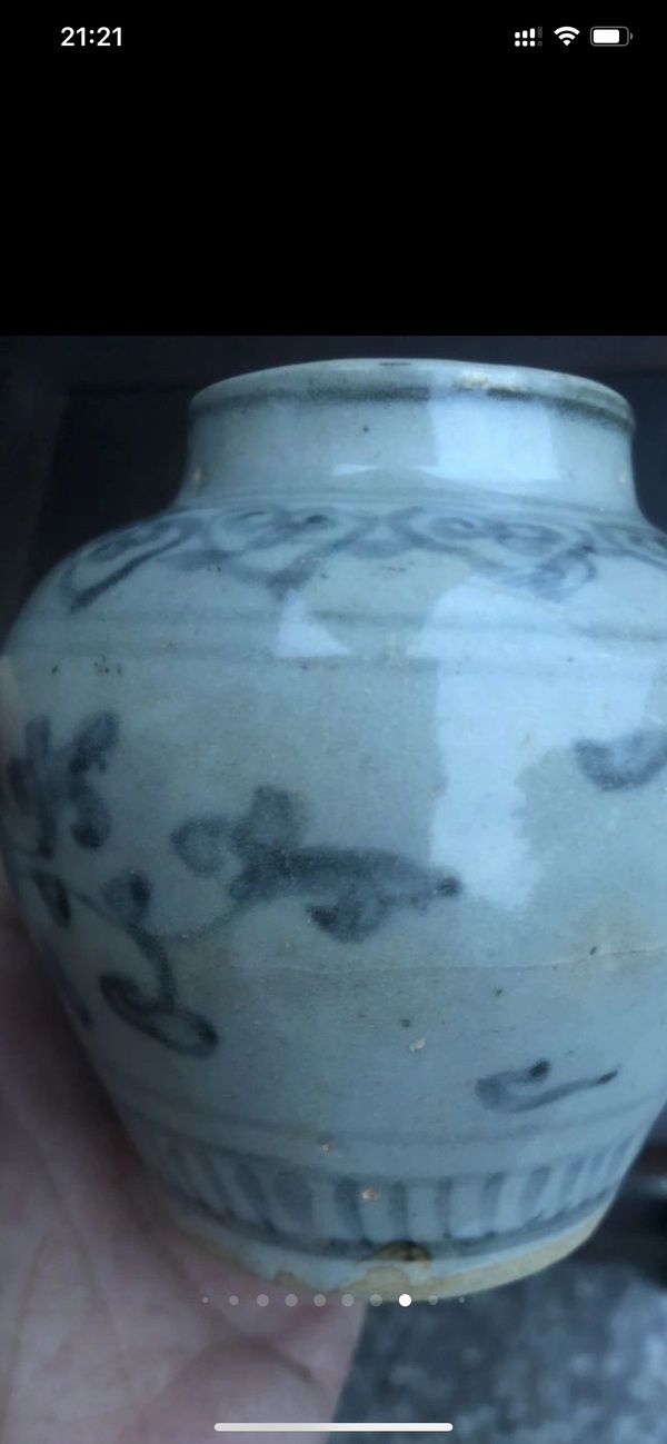 古玩陶瓷明代中期弘治青花纏枝蓮紋罐拍賣，當(dāng)前價(jià)格3800元