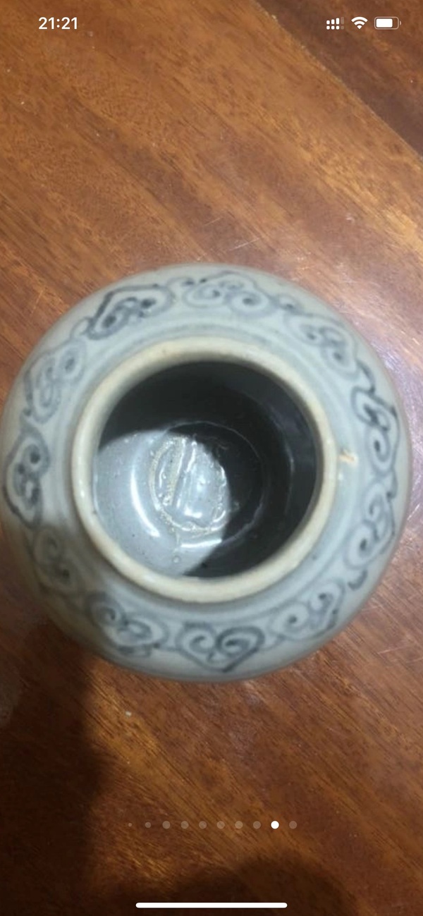 古玩陶瓷明代中期弘治青花纏枝蓮紋罐拍賣，當(dāng)前價(jià)格3800元