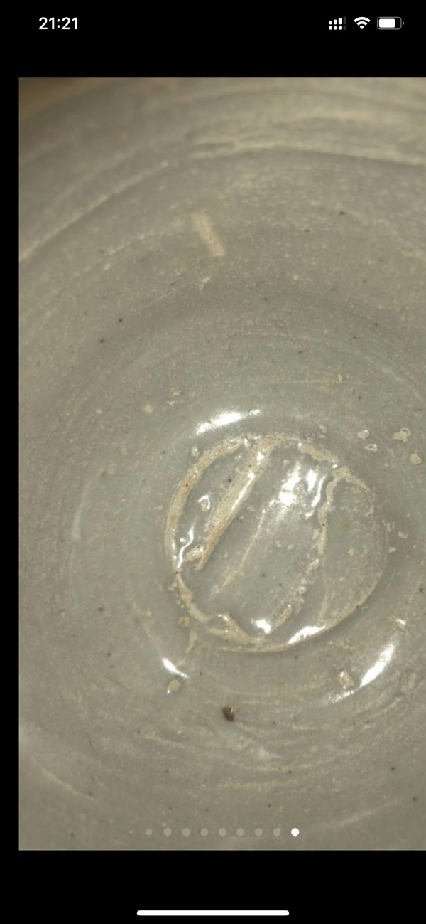 古玩陶瓷明代中期弘治青花纏枝蓮紋罐拍賣，當(dāng)前價(jià)格3800元