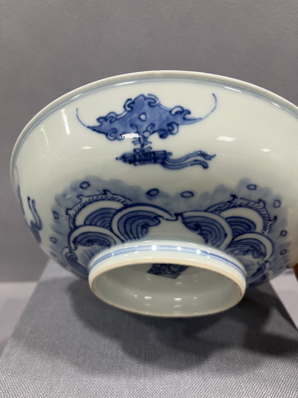 古玩陶瓷青花壽山福海圖淺碗拍賣,當(dāng)前價(jià)格8888元