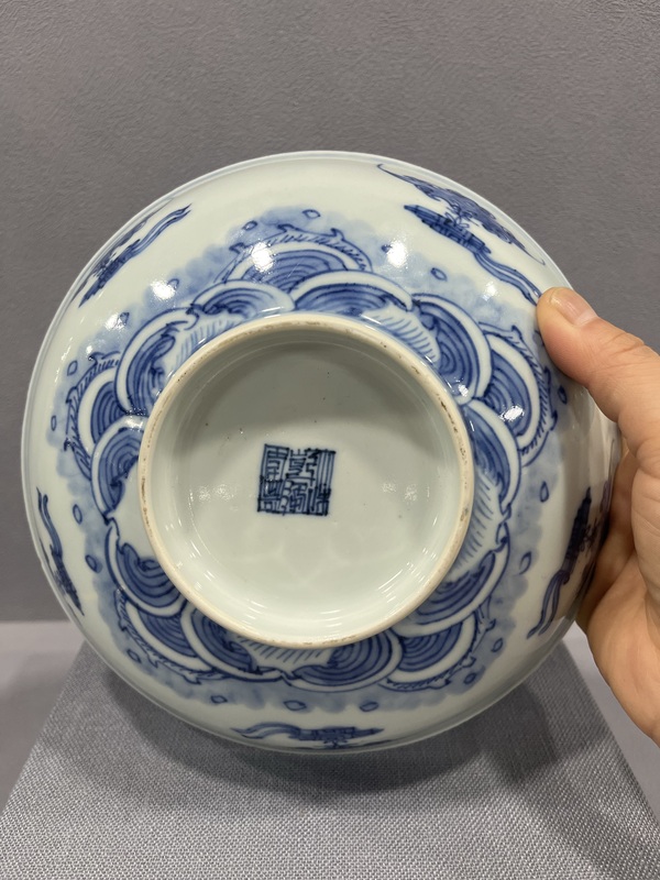 古玩陶瓷青花壽山福海圖淺碗拍賣,當(dāng)前價(jià)格8888元