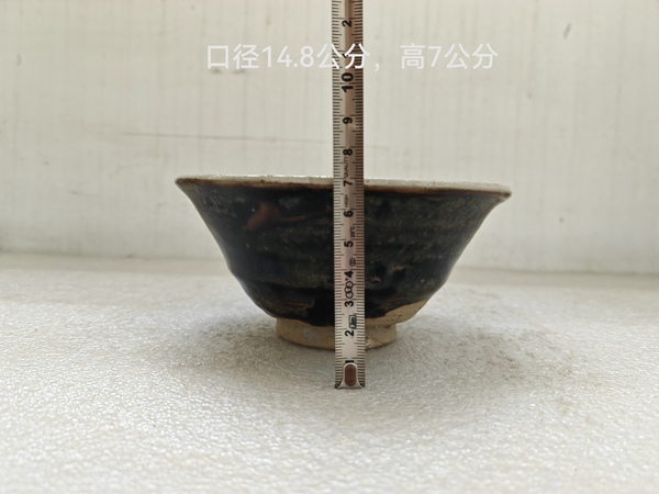 古玩陶瓷磁州窯雙色釉茶碗拍賣，當(dāng)前價(jià)格680元