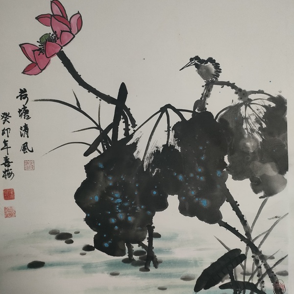 古玩字畫(huà)省美協(xié)索喜梅作品荷塘清風(fēng)拍賣(mài)，當(dāng)前價(jià)格588元