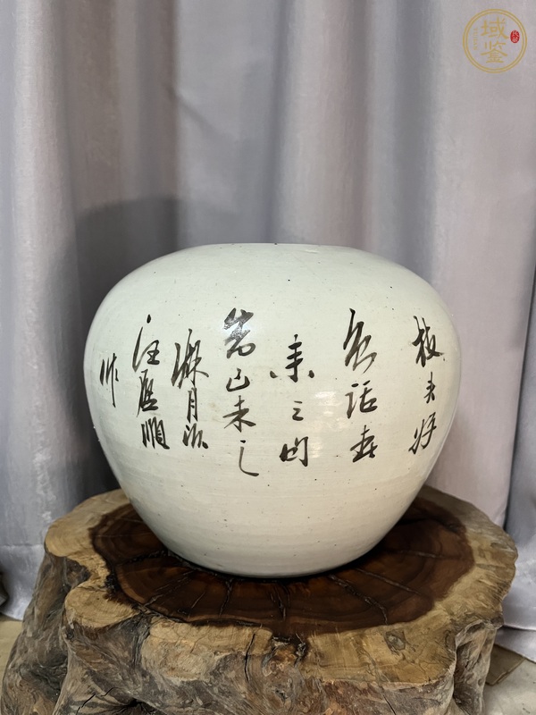 古玩陶瓷淺絳彩花鳥(niǎo)詩(shī)紋西瓜罐真品鑒賞圖