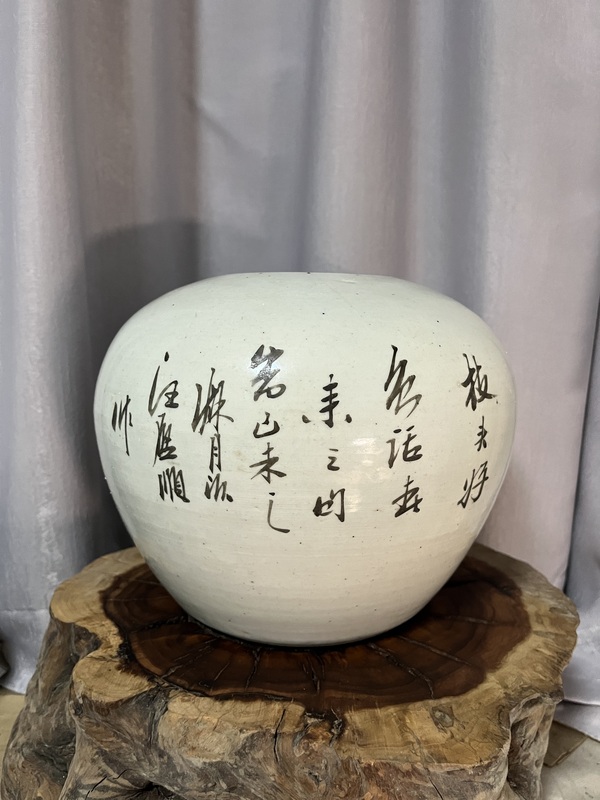 古玩陶瓷汪啟順淺絳彩花鳥詩(shī)紋西瓜罐拍賣，當(dāng)前價(jià)格699元