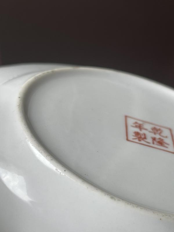 古玩陶瓷創匯.粉彩人物故事盤拍賣,當前價格0元