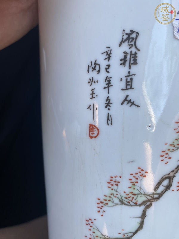 古玩陶瓷人物紋彩瓷帽筒真品鑒賞圖