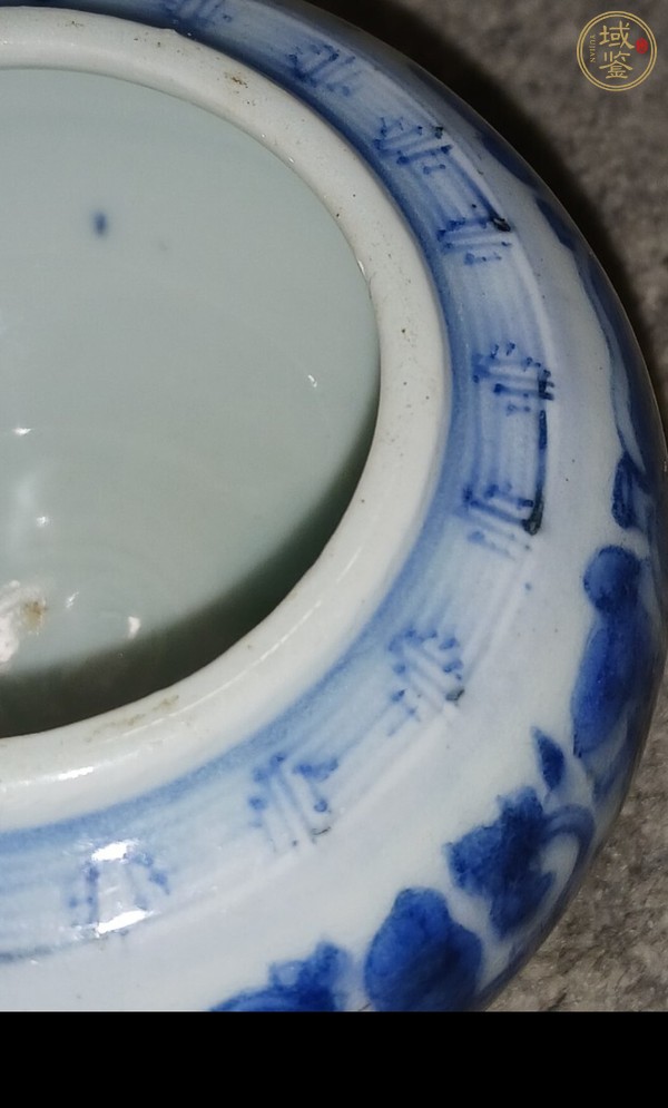 古玩陶瓷青花纏枝花卉紋水洗真品鑒賞圖