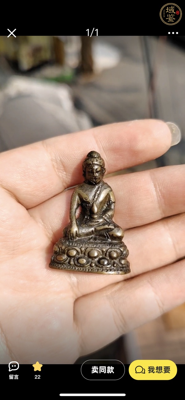 古玩銅器銅造像真品鑒賞圖