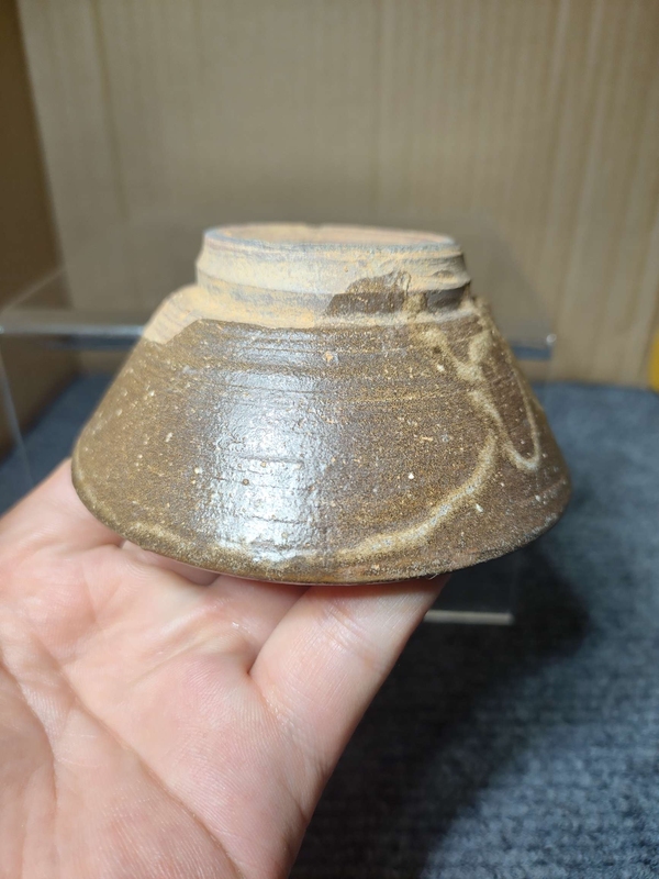 古玩陶瓷吉州窯褐釉月影梅茶盞拍賣,當前價格6999元