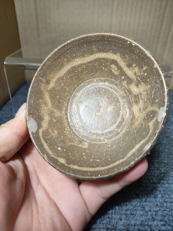 古玩陶瓷吉州窯褐釉月影梅茶盞拍賣,當前價格6999元