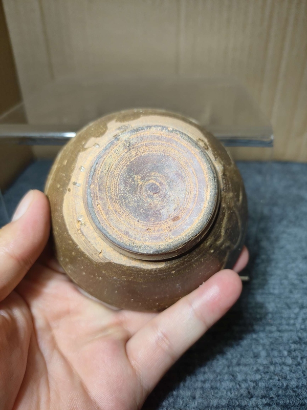古玩陶瓷吉州窯褐釉月影梅茶盞拍賣,當前價格6999元