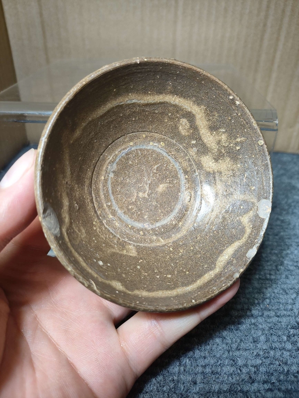 古玩陶瓷吉州窯褐釉月影梅茶盞拍賣,當前價格6999元