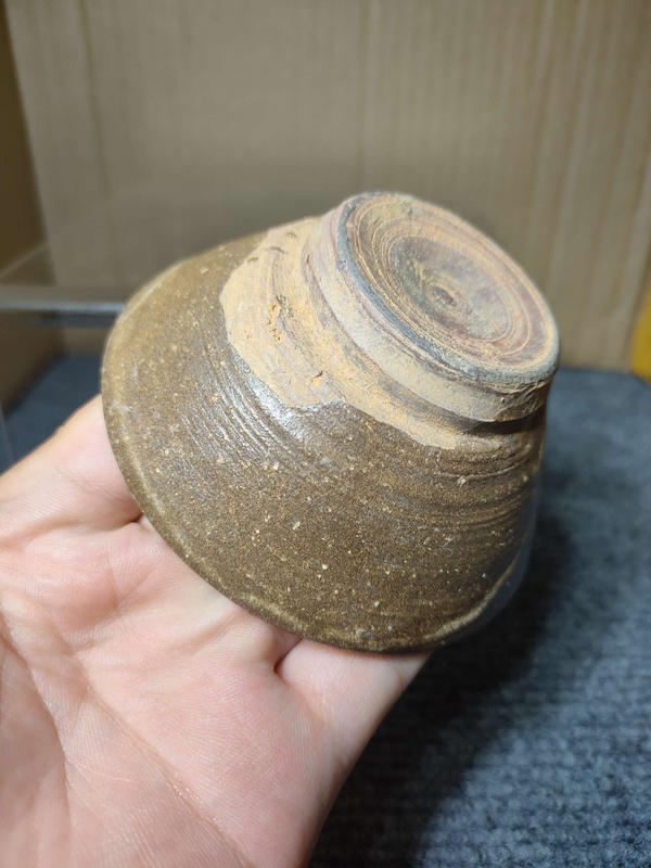 古玩陶瓷吉州窯褐釉月影梅茶盞拍賣,當前價格6999元