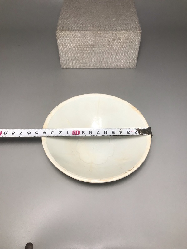 古玩陶瓷精美青白釉出筋梅花斗笠碗拍賣,當前價格999元