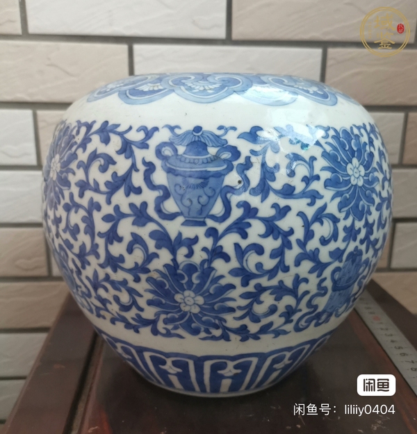 古玩陶瓷罐真品鑒賞圖