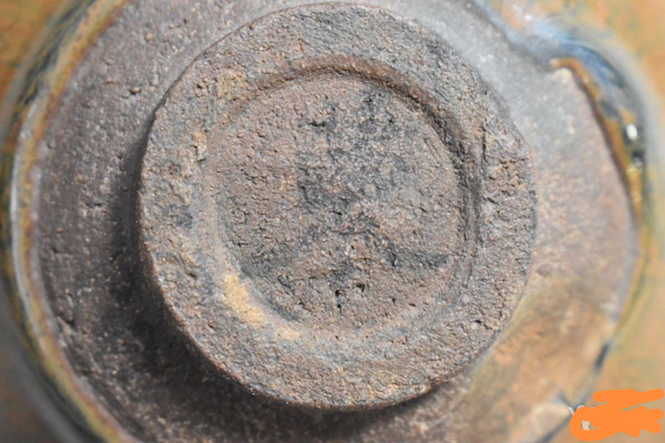 古玩陶瓷建窯盞拍賣,當前價格86000元