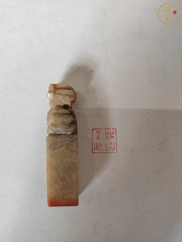 古玩玉器印章真品鑒賞圖