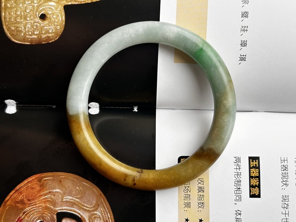 古玩玉器清代老翡翠手鐲黃加綠拍賣,當前價格12800元
