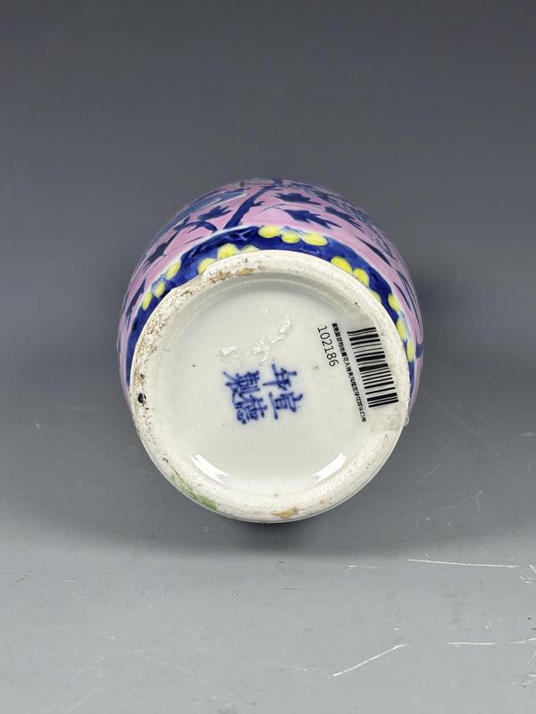 古玩陶瓷民國青花大雅齋風格龍穿花蒜頭口瓶拍賣,當前價格4200元