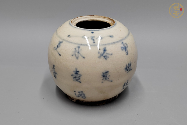 古玩陶瓷青花詩(shī)文茶入真品鑒賞圖