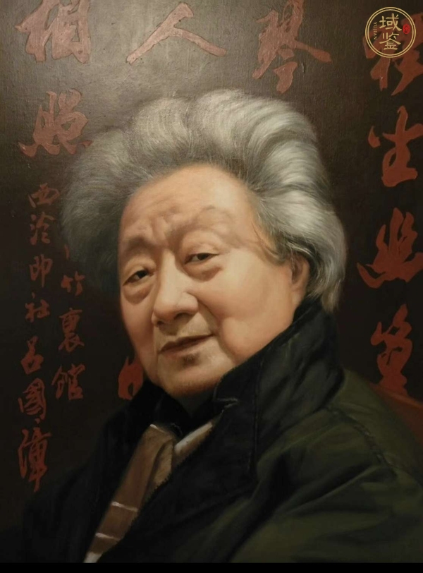 古玩字畫呂國(guó)璋 《春題湖上》真品鑒賞圖