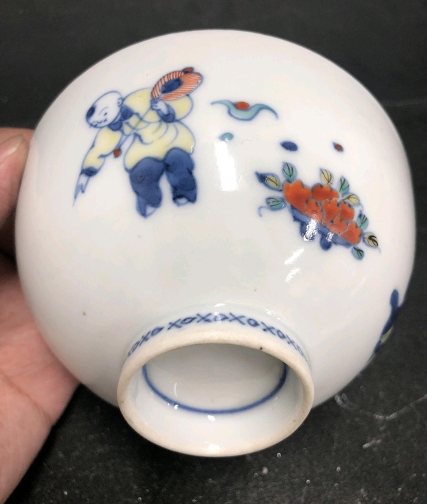 古玩陶瓷保真一對 斗彩嬰戲圖蓋碗拍賣,當前價格5888元