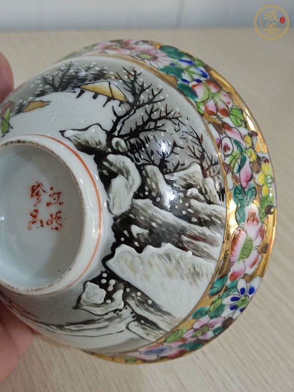 古玩陶瓷江西珍品款彩繪描金小碗真品鑒賞圖