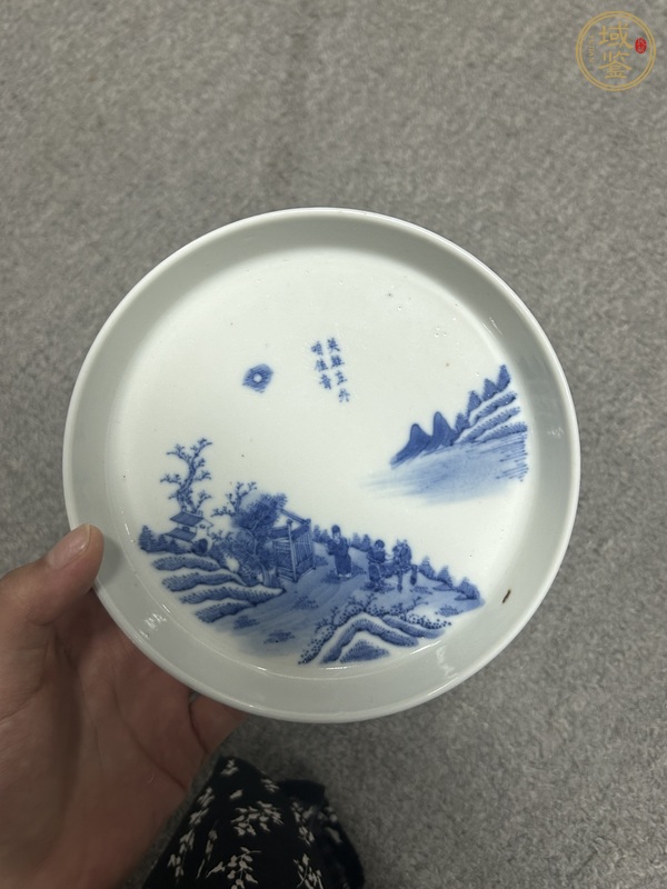 古玩陶瓷青花洗真品鑒賞圖