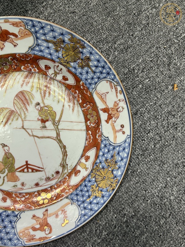 古玩陶瓷青花礬紅盤真品鑒賞圖