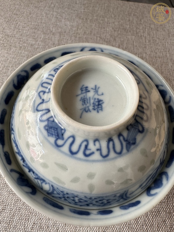 古玩陶瓷青花暗八仙玲瓏瓷蓋碗真品鑒賞圖