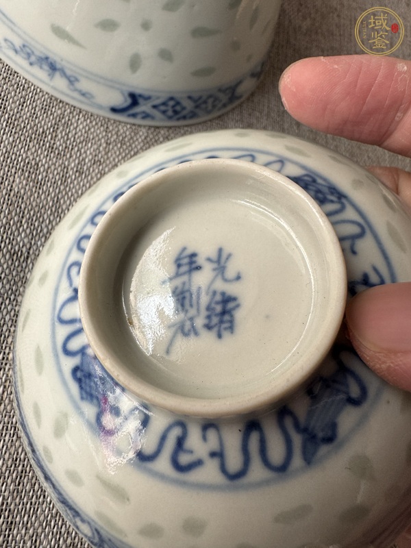 古玩陶瓷青花暗八仙玲瓏瓷蓋碗真品鑒賞圖