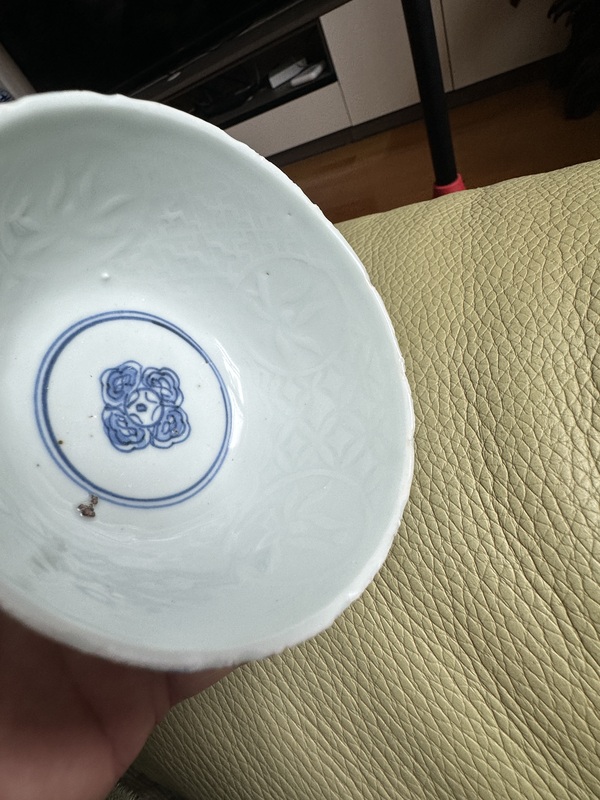 古玩陶瓷馬紋青花碗拍賣，當(dāng)前價格6600元