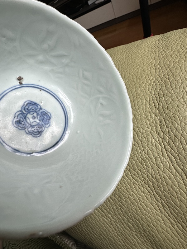 古玩陶瓷馬紋青花碗拍賣，當(dāng)前價格6600元