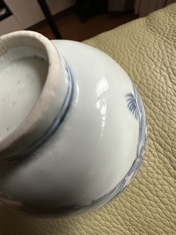 古玩陶瓷馬紋青花碗拍賣，當(dāng)前價格6600元