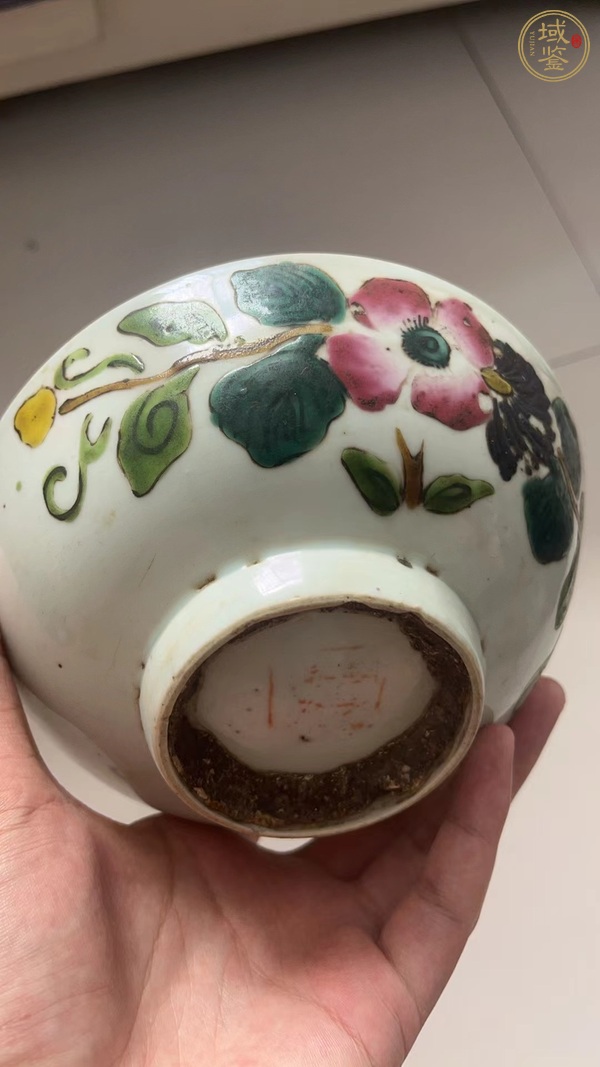 古玩陶瓷花卉紋粉彩碗真品鑒賞圖