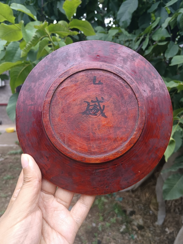 古玩陶瓷清晚期~紅釉木制盤子拍賣,當前價格0元