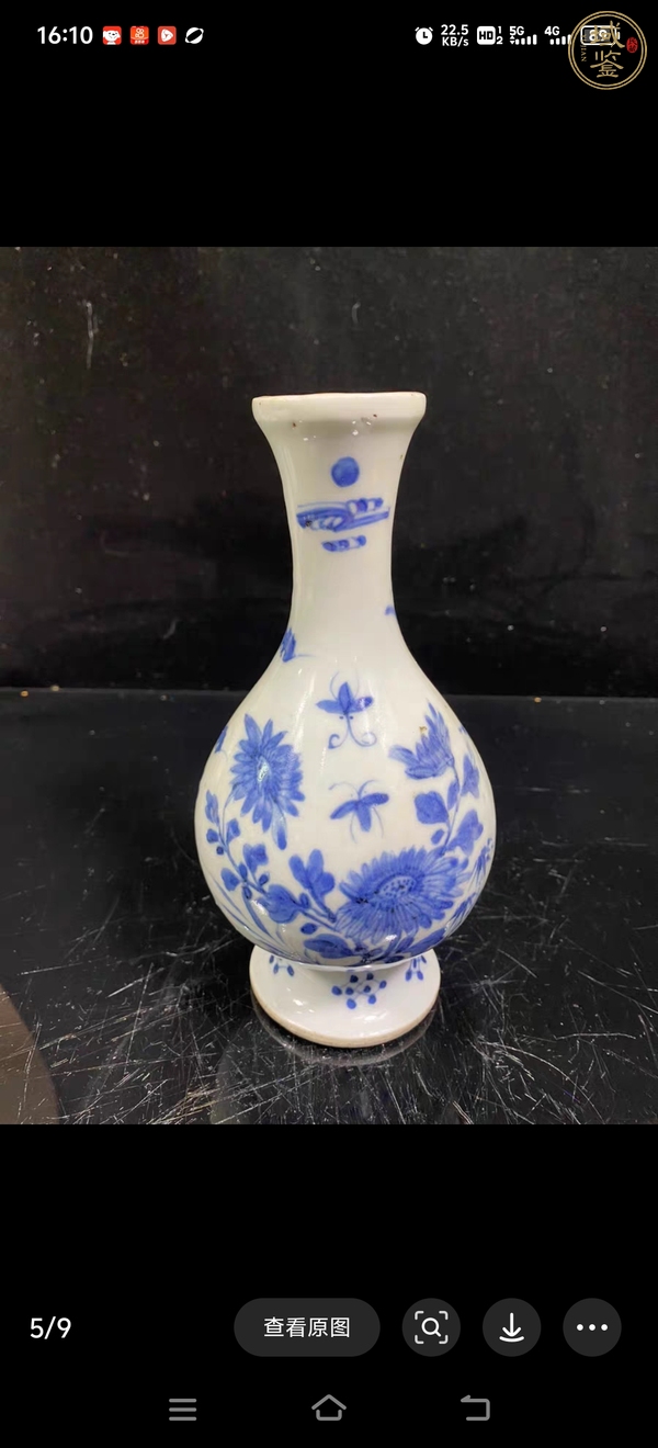 古玩陶瓷花卉紋青花瓶真品鑒賞圖