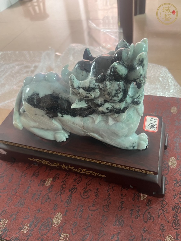 古玩玉器翡翠雕刻瑞獸真品鑒賞圖