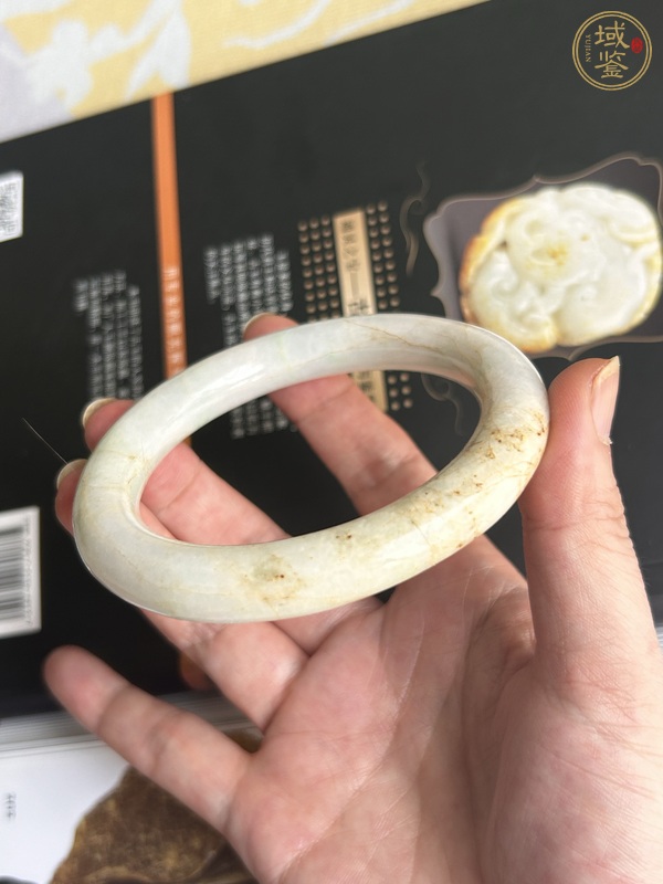 古玩玉器翡翠手鐲真品鑒賞圖