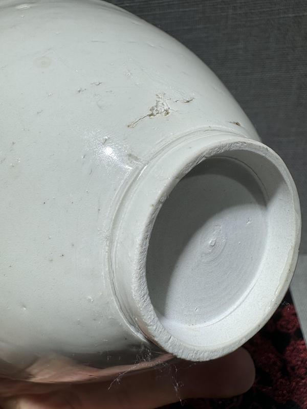 古玩陶瓷定窯荷花碗,口爆釉拍賣,當前價格13000元