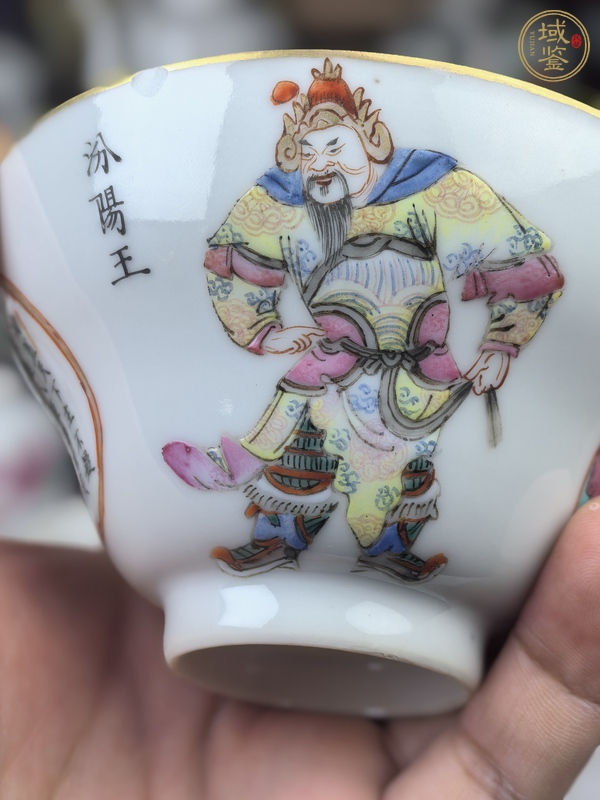 古玩陶瓷大清同治年制款無雙譜粉彩杯真品鑒賞圖