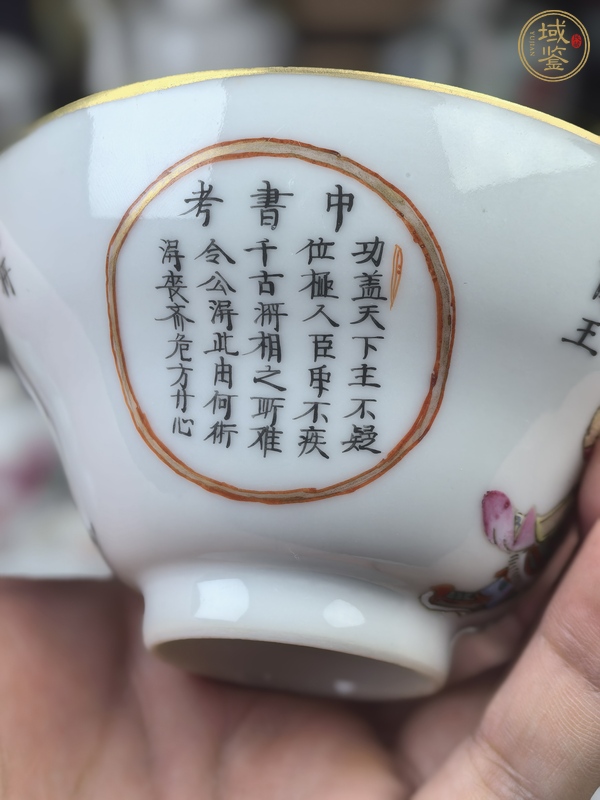 古玩陶瓷大清同治年制款無雙譜粉彩杯真品鑒賞圖