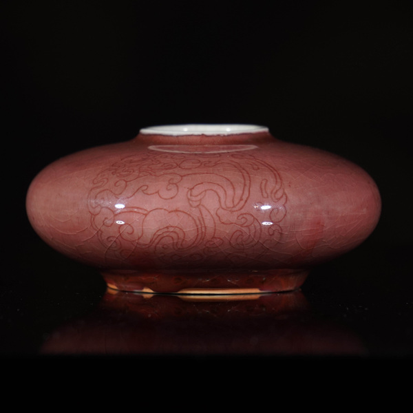 古玩轉(zhuǎn)賣清乾隆 暗刻團(tuán)螭紋郎紅釉水盂拍賣,當(dāng)前價(jià)格1200元