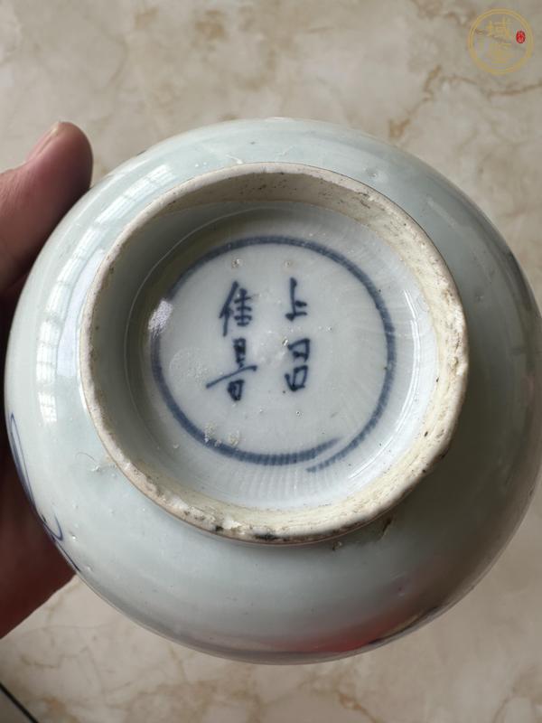 古玩陶瓷上品佳器款青花碗真品鑒賞圖