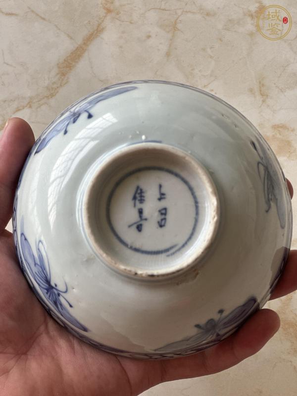 古玩陶瓷上品佳器款青花碗真品鑒賞圖